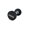 POWERCUSH DUMBBELL